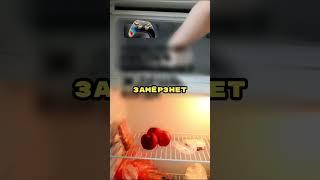 Месть - это блюдо которое подают холодным ‍️