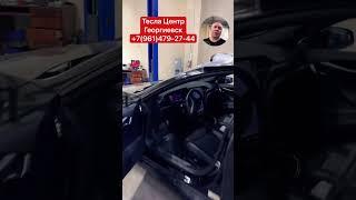Tesla Model S / Предварительные итоги ремонта батареи #tesla #teslaservice #ремонт #батарея