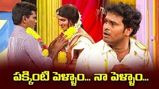 Chammak Chandra, Sattipandu, Vinod Hilarious Comedy Skits | Extra Jabardasth | ETV