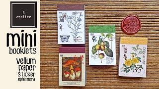 Botanical Ephemera Booklets