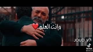 تاريخك تاريخ يشرف️