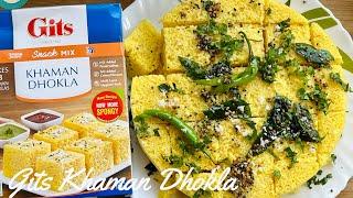 Gits Khaman Dhokla Recipe | Gits Khaman Dhokla Mix | Gits Instant Dhokla | Gits Dhokla