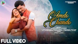 AMDO CHANDO ! MELODY SONG ! ASISH ! SNEHA ! LEDEM HEMBRAM !JAYANTA ! NEW SANTALI VIDEO SONG 2024-25