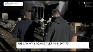 Mass Russia's missile attacks: Zakarpattia, Lviv, Dnipro regions. The 70th day of war