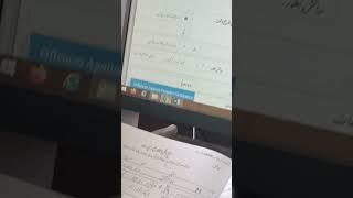 17 Haraba PSRMS
