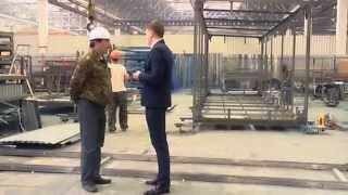Ависта Модуль