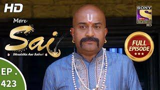 Mere Sai - Ep 423 - Full Episode - 8th May, 2019