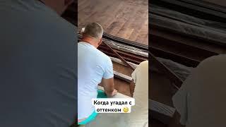 Иван - стройка/отделка Сочи подписывайся  #стройкасочи #строительстводомов #ремонт