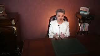  Внимание к себе и к другим. Проверять и перепроверять себя, всё и всех в сложные времена