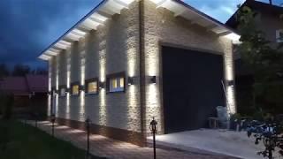 Фасадный светильник подсветка стен JAZZWAY