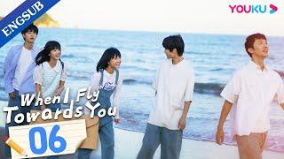 [When I Fly Towards You] EP06 | Cute Girl Pursues Her Cold Tutor | Zhou Yiran/Zhang Miaoyi | YOUKU