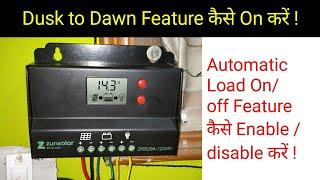 How to Enable Solar Charge controller dusk to dawn feature | Mohit Sagar | hindi |