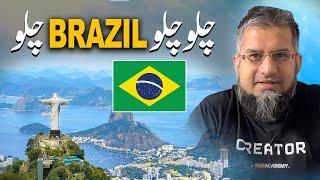 Let's Go to Brazil! | چلو چلو برازیل چلو | Brazil job | Brazil immigration