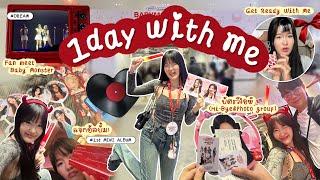 1 day vlog, grwm , fan meet Babymonster, ได้ photo group ด้วย! ใช้แต้มบุญคุ้มมากกก