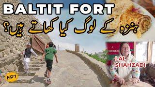 Baltit Fort History in Urdu | Hunza Food Review | Hunza Food Pavilion by Lal Shahzadi |  Episode 7