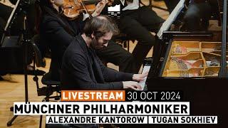 Klavier-Superstar Alexandre Kantorow und die Münchner Philharmoniker | Elbphilharmonie LIVE