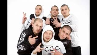 Y C C C ( lil Garjo , Vallyora i Pepe Shitz ) - Вие ми се свят 2014