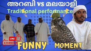 Al Dhafra Lulu mall | Falcon show and traditional dance 