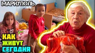 - Ночью скребут, скребут!  КАК живут в Мариуполе сегодня. 