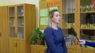 Ворожейкина Егэ репортаж