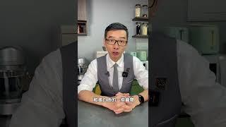 身材管理期间这些食物常常吃 #身材管理 #健康饮食