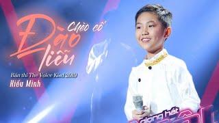 Đào Liễu - Hiểu Minh | Vòng Giấu Mặt Giọng Hát Việt Nhí 2019