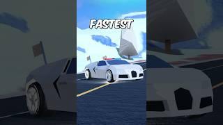 Top 10 FASTEST Vehicles in Roblox Jailbreak #shorts #roblox