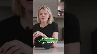 Кукурузный суп | Китайская классика 