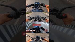 Bajaj Pulsar N Series First Gear Challenge  #shorts #n160