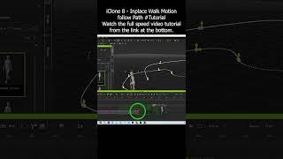 iClone 8 - Inplace Walk Motion follow Path #Tutorial #iclone #path #curve #motion #animation