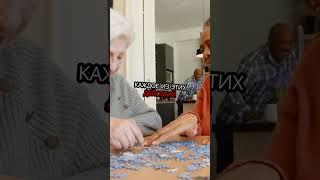 Как прокачать свой мозг: 27 надёжных способов