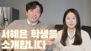 시드니 제과제빵 파티셰 유학 에볼루션 대학 & 르꼬르동블루 숏코스