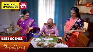 Mr.Manaivi - Best Scenes | 19 July 2024 | Tamil Serial | Sun TV