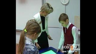 Наталья Яценко стала призером Всероссийского конкурса «i-учитель»