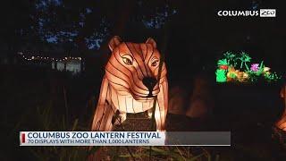 Columbus zoo lights up the night with first lantern festival