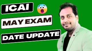 |ICAI May Exam 2024 Dates  Updates For CA Inter & Final|