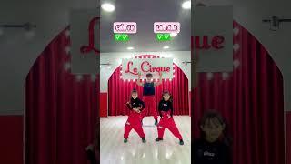 Thi nhảy các Trend Tiktok, ai là người chiến thắng? | Follow thầy để xem nhiều Clip học nhảy hơn nhé