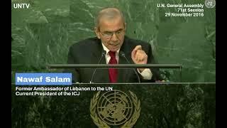 ICJ President Nawaf Salam accused Israel of "Apartheid" (2016)