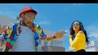 Samon Haile ft. Tmnit Welday - Tama Tama [ጣማ ጣማ] - New Ethiopian Music 2019