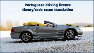 Portuguese driving licence theory/code exam translation | IMT approved English translator | FAQ 01