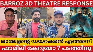 BARROZ REVIEW BARROZ THEATRE RESPONSE BARROZ THEATER RESPONSE MOHANLAL #mohanlal