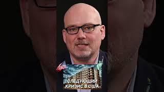 Сколько будут стоить акции  Сбербанка? #shorts