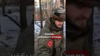 Попали под обстрел кассетами | Опасный Бизнес | Но под музыку из смешариков