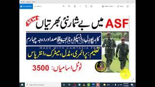 Asf Jobs 2022 Online Apply . Airport Security Force jobs 2022