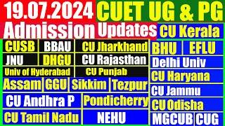 19th July 2024 CUET UG & PG Updates | Result | Merit List | Counselling | Hostel Fee | CUET2024