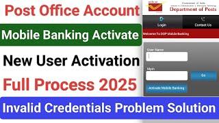 Post office account mobile banking activation | How to activate post office mobile banking