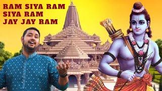 RAM SIYA RAM | R.P. Shravan | Hindi | Ayodhya Ram Mandir |राम सिया राम |Jai Shri Ram | Full Ramayana