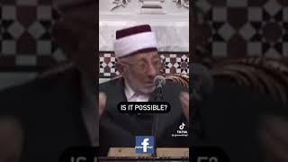 Shaykh Ramadan al-Bouti {RA} on remembering Allah Almighty #shorts #islam #islamic