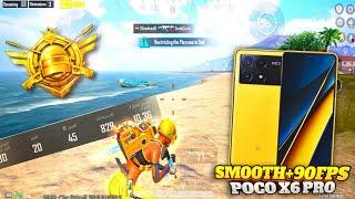 (بوكو x6 برو) مش نافع في ببجي موبايل - The truth about (POCO X6 Pro)  in PUBG Mobile