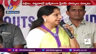 Vana Mahotsava Across The State | Across The State People are planting saplings Vana Mahotsavam